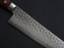 Load image into Gallery viewer, KICHIJI VG-10 33 LAYER HAMMERED DAMASCUS GYUTO 210MM