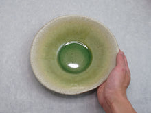 Load image into Gallery viewer, MINOYAKI SABI ORIBE OVAL BOWL**