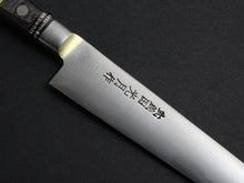 Load image into Gallery viewer, KOGETSU SUJIHIKI 240MM BRASS WELDING BOLSTER