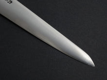 Load image into Gallery viewer, KOGETSU SUJIHIKI 240MM BRASS WELDING BOLSTER