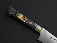 Load image into Gallery viewer, KOGETSU SUJIHIKI 240MM BRASS WELDING BOLSTER