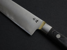 Load image into Gallery viewer, KOGETSU SUJIHIKI 240MM BRASS WELDING BOLSTER