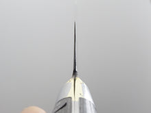 Load image into Gallery viewer, KOGETSU SUJIHIKI 240MM BRASS WELDING BOLSTER