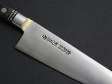Load image into Gallery viewer, KOGETSU GYUTO 210MM BRASS WELDING BOLSTER