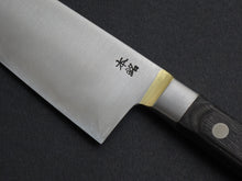Load image into Gallery viewer, KOGETSU GYUTO 210MM BRASS WELDING BOLSTER