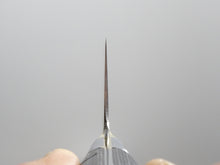 Load image into Gallery viewer, KOGETSU GYUTO 210MM BRASS WELDING BOLSTER