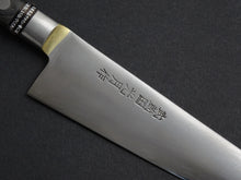 Load image into Gallery viewer, KOGETSU GYUTO 180MM BRASS WELDING BOLSTER