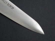 Load image into Gallery viewer, KOGETSU GYUTO 180MM BRASS WELDING BOLSTER