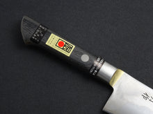 Load image into Gallery viewer, KOGETSU GYUTO 180MM BRASS WELDING BOLSTER