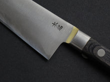Load image into Gallery viewer, KOGETSU GYUTO 180MM BRASS WELDING BOLSTER
