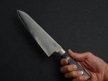 Load image into Gallery viewer, KOGETSU GYUTO 180MM BRASS WELDING BOLSTER