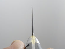 Load image into Gallery viewer, KOGETSU GYUTO 180MM BRASS WELDING BOLSTER