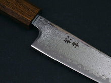 Load image into Gallery viewer, KICHIJI VG-10 DAMASCUS PETTY KNIFE 150MM OCTAGONAL BLACK OAKWOOD HANDLE
