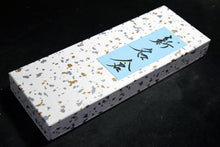 Load image into Gallery viewer, SHIN NAGURA WHETSTONE #2000