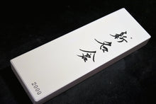 Load image into Gallery viewer, SHIN NAGURA WHETSTONE #2000