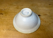 Load image into Gallery viewer, LAUR SERIES RIMMED BOWL BY MISHIO SUZUKI
