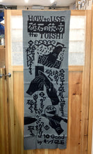 Load image into Gallery viewer, CHUSEN DYEING TENUGUI / JAPANESE COTTON HAND TOWEL (HOW TO USE THE TOISHI)