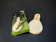 Load image into Gallery viewer, KYORI SHARK SKIN WASABI GRATER (3 SIZES)