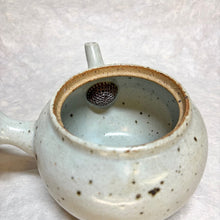 Load image into Gallery viewer, SHIGARAKIYAKI HECHIMON SHIRO-GOMA TEAPOT