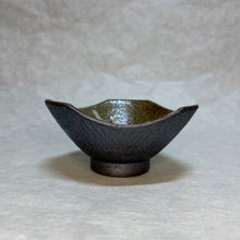 Load image into Gallery viewer, SHIGARAKIYAKI HECHIMON UZURA OVAL SMALL BOWL