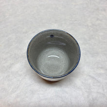 Load image into Gallery viewer, HASAMIYAKI SMALL CUP (DOG/BLUE)**