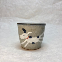 Load image into Gallery viewer, HASAMIYAKI SMALL CUP (DOG/RED)**