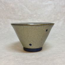 Load image into Gallery viewer, HASAMIYAKI RICE BOWL (DOG/BLUE)**