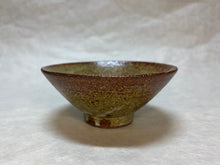 Load image into Gallery viewer, SHIGARAKIYAKI HECHIMON RED BROWN RICE BOWL