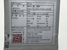 Load image into Gallery viewer, OBUBU NATURAL SAKURA SENCHA / SAKURA FLOWER GREEN TEA