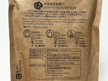 Load image into Gallery viewer, OBUBU NATURAL HOJICHA / WAZUKA ROASTED GREEN
