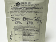Load image into Gallery viewer, OBUBU NATURAL SENCHA / WAZUKA GREEN TEA