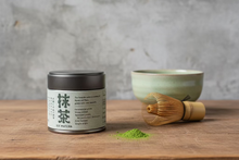Load image into Gallery viewer, MATCHA POWDER in Tin 30g / Ceremonial Grade, Single Origin First Harvest in KYOTO
