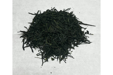 Load image into Gallery viewer, KABUSE SENCHA / Shaded Sencha Green Tea 50g