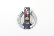 Load image into Gallery viewer, STAINLESS LID FOR YUKIHIRA PAN (3 SIZES)