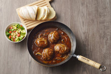 Load image into Gallery viewer, COOK-PAL REN FRYING PAN (3 SIZES)