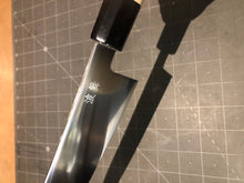 Load image into Gallery viewer, Engraving service