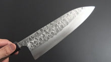 Load and play video in Gallery viewer, MATSUBARA AOGAMI-2 STAINLESS CLAD NASHIJI HAMMERED GYUTO 210MM WALNUT HANDLE*
