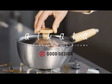 Load and play video in Gallery viewer, AIKATA STAINLESS YUKIHIRA PAN WITH LID (2 SIZES)**
