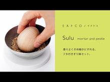 Load and play video in Gallery viewer, EAtoCO SULU MORTAR AND PESTLE*