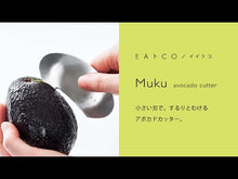 Load and play video in Gallery viewer, EAtoCO MUKU AVOCADO CUTTER**