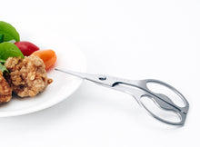 Load image into Gallery viewer, EAtoCO HASAMI KITCHEN SCISSORS WITH CASE**