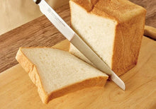 Load image into Gallery viewer, TAKUMI BREAD KNIFE
