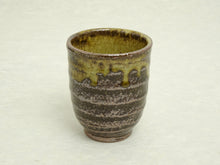 Load image into Gallery viewer, KURO SHIGARAKI TEA CUP**