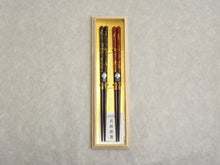 Load image into Gallery viewer, WAKASANURI CHOPSTICKS GIFT SET KIRI WOOD BOX