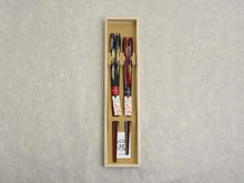 Load image into Gallery viewer, O-HANABI CHOPSTICKS GIFT SET KIRI WOOD BOX