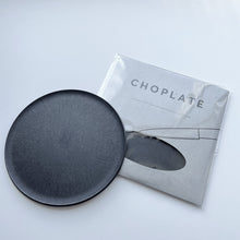 Load image into Gallery viewer, CHOPLATE / CHOPPING BOARD PLATE MEDIUM
