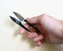 Load image into Gallery viewer, EISAKU 105MM CARBON STEEL TOBASAMI SHORT BLADE*