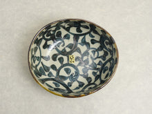 Load image into Gallery viewer, MINOYAKI TAKO KARAKUSA OVAL FUKABACHI BOWL**
