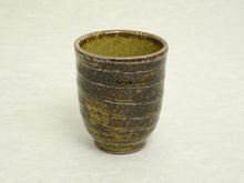 Load image into Gallery viewer, KURO SHIGARAKI TEA CUP**