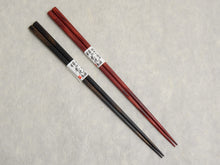Load image into Gallery viewer, SHIRAKABA THIN TIP CHOPSTICKS SET WITH GIFT BOX (RED & BLACK)**